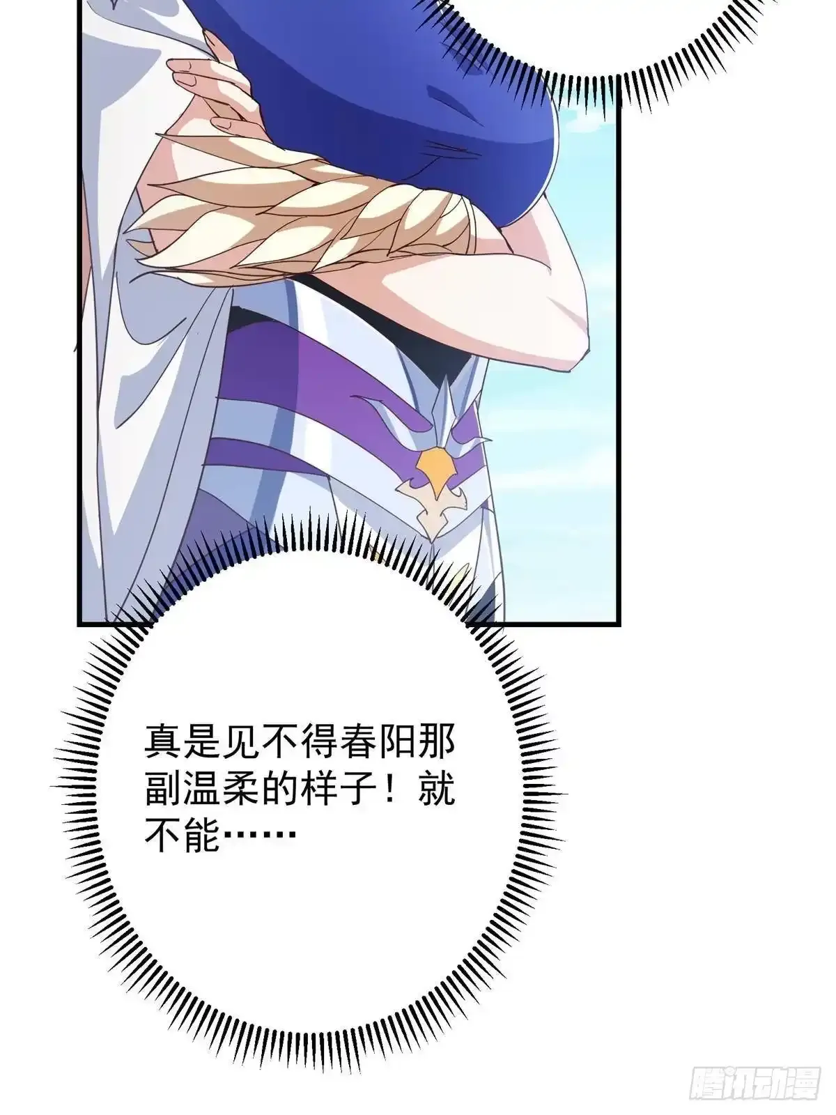 第198页