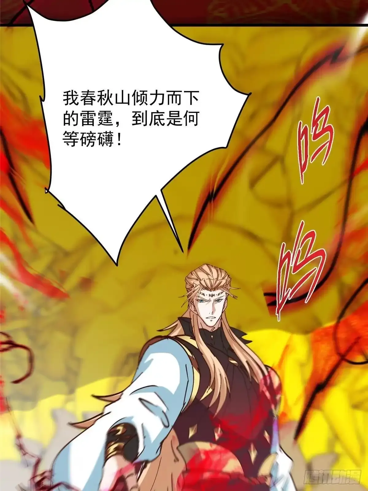 第129页