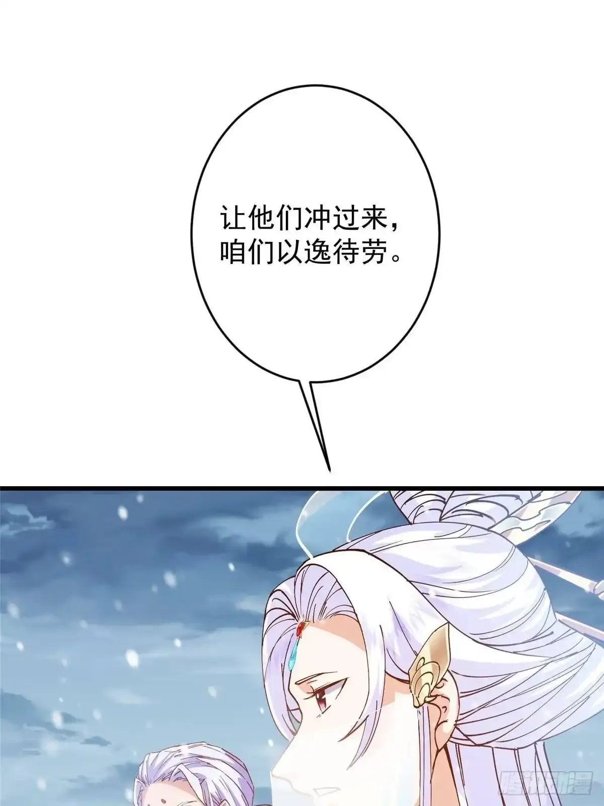 第219页