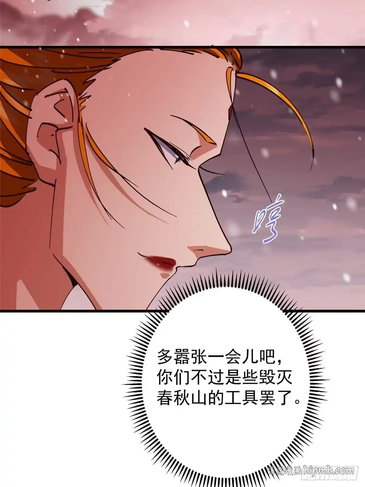 第180页