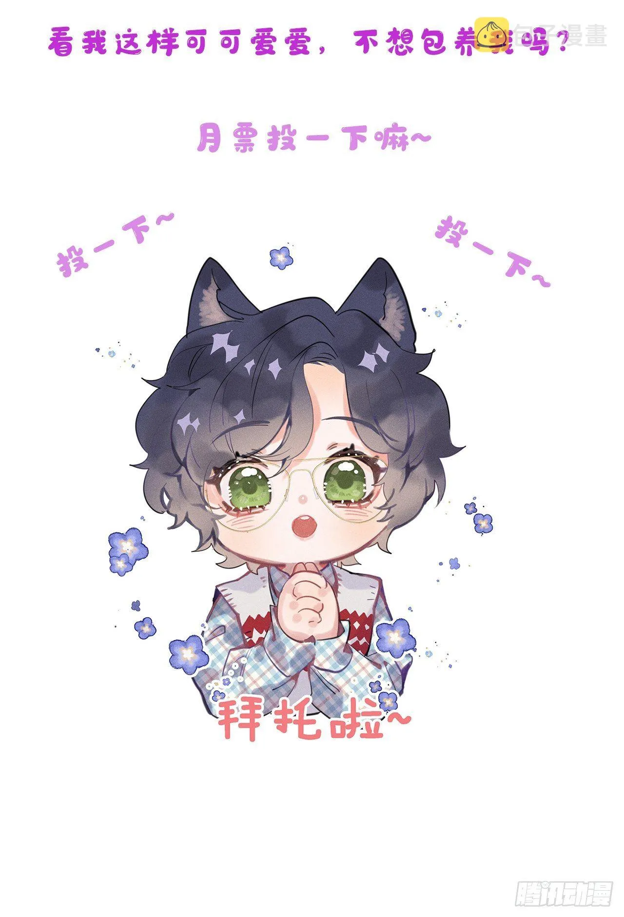 第180页
