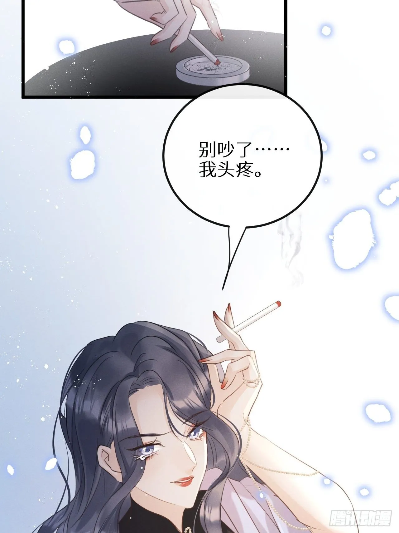 第147页