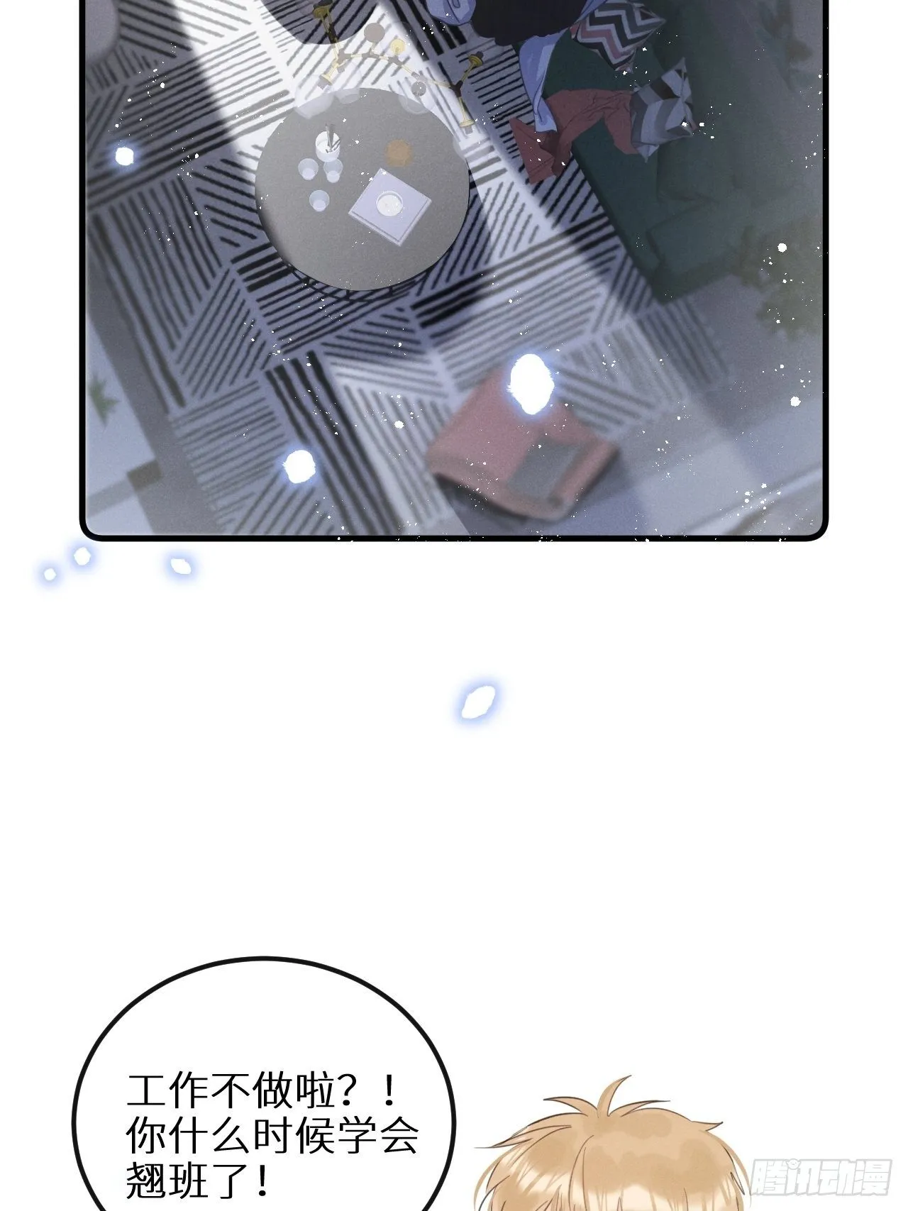 第141页