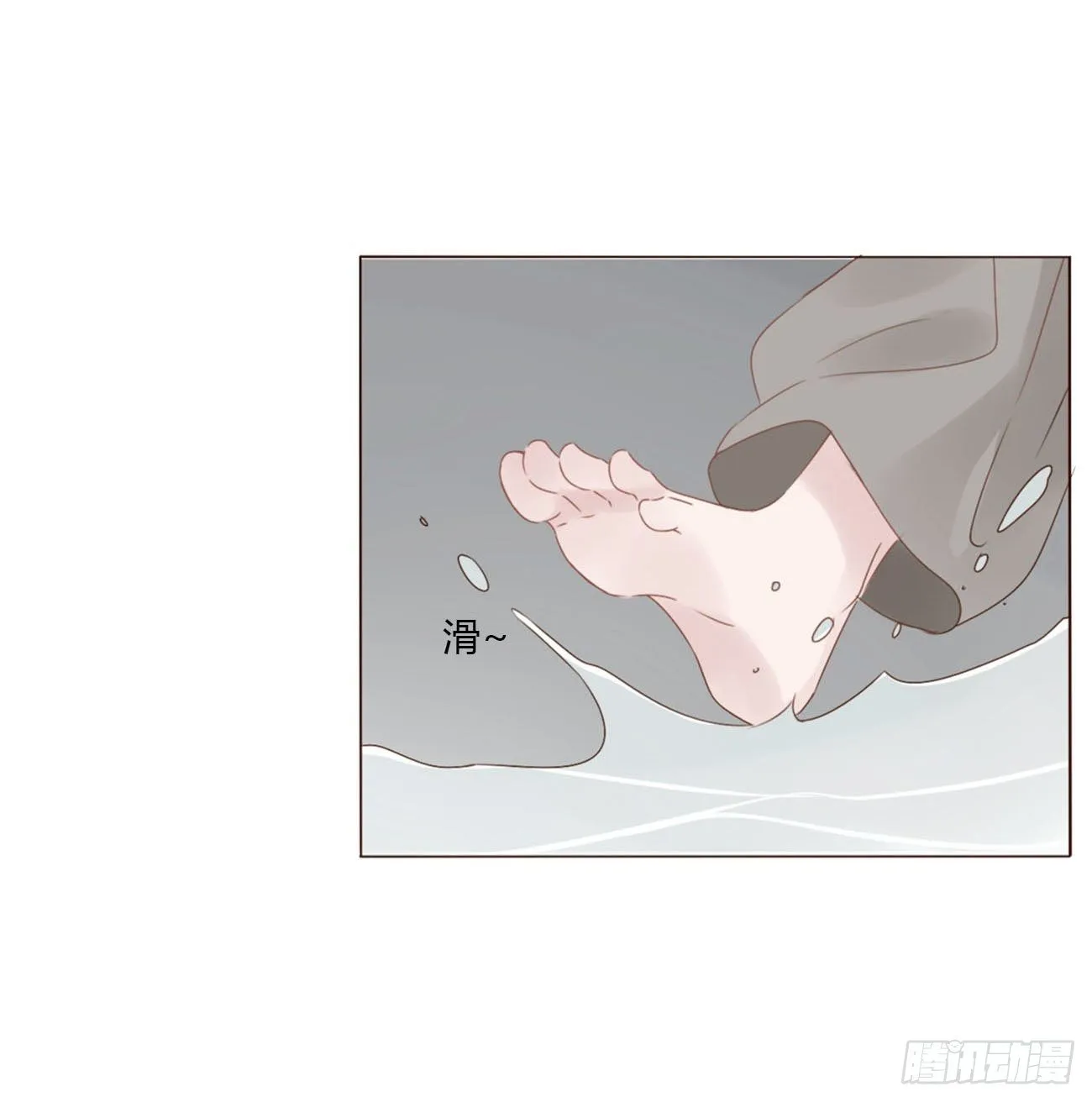 第141页