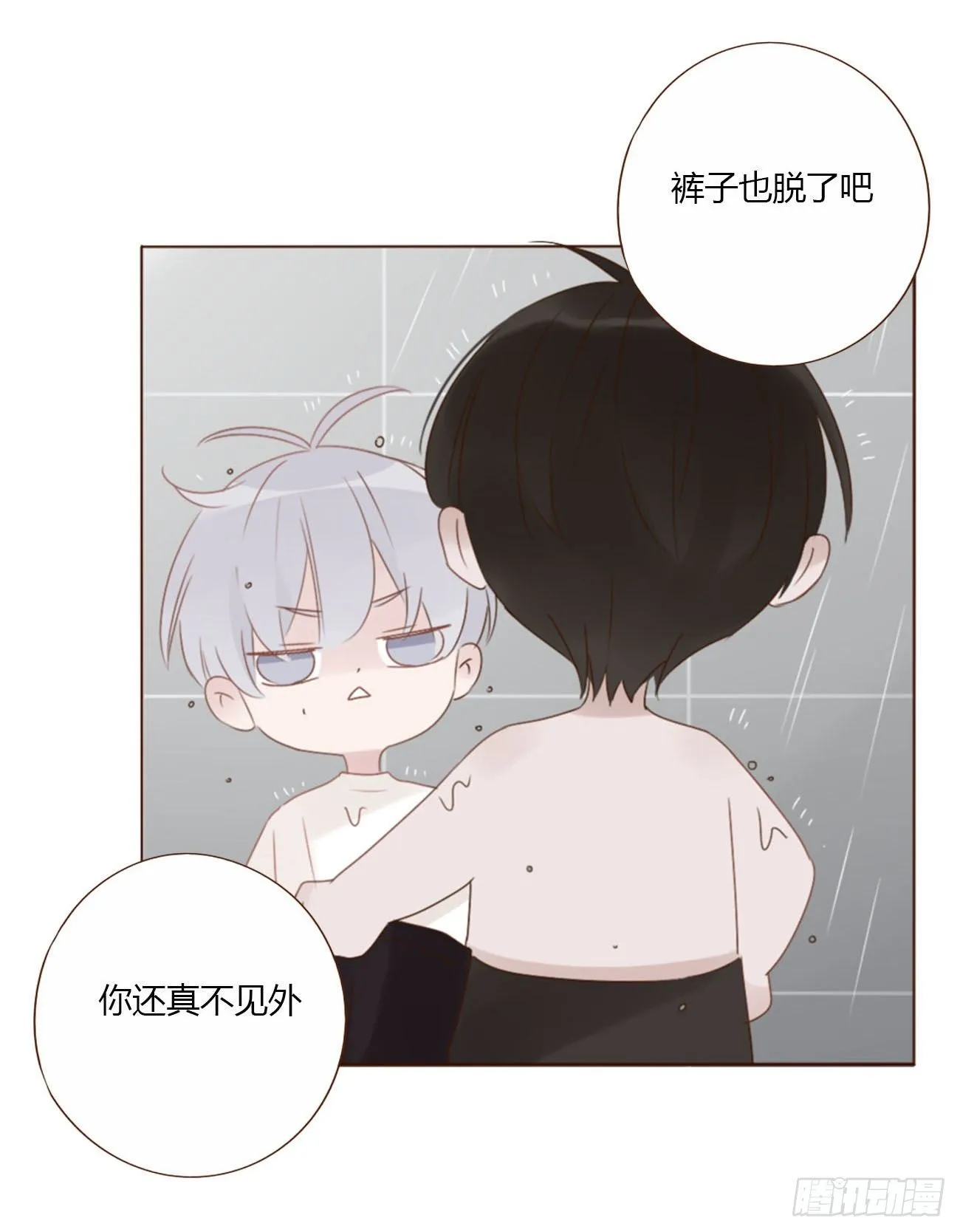 第135页
