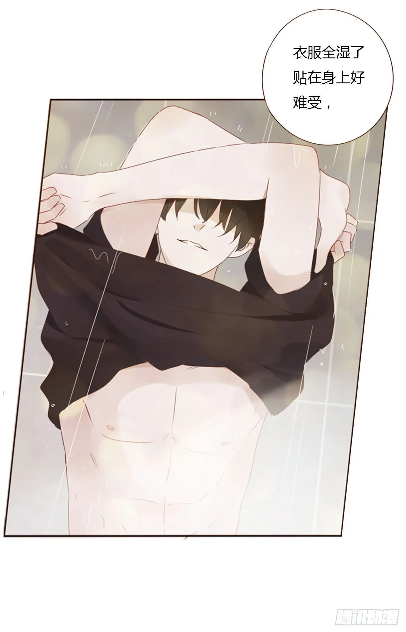 第132页