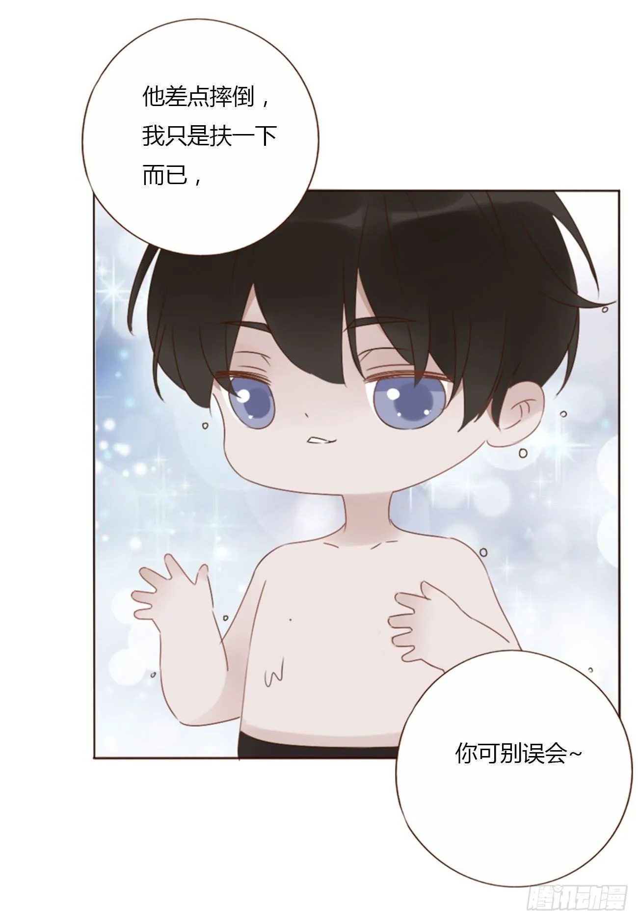 第153页
