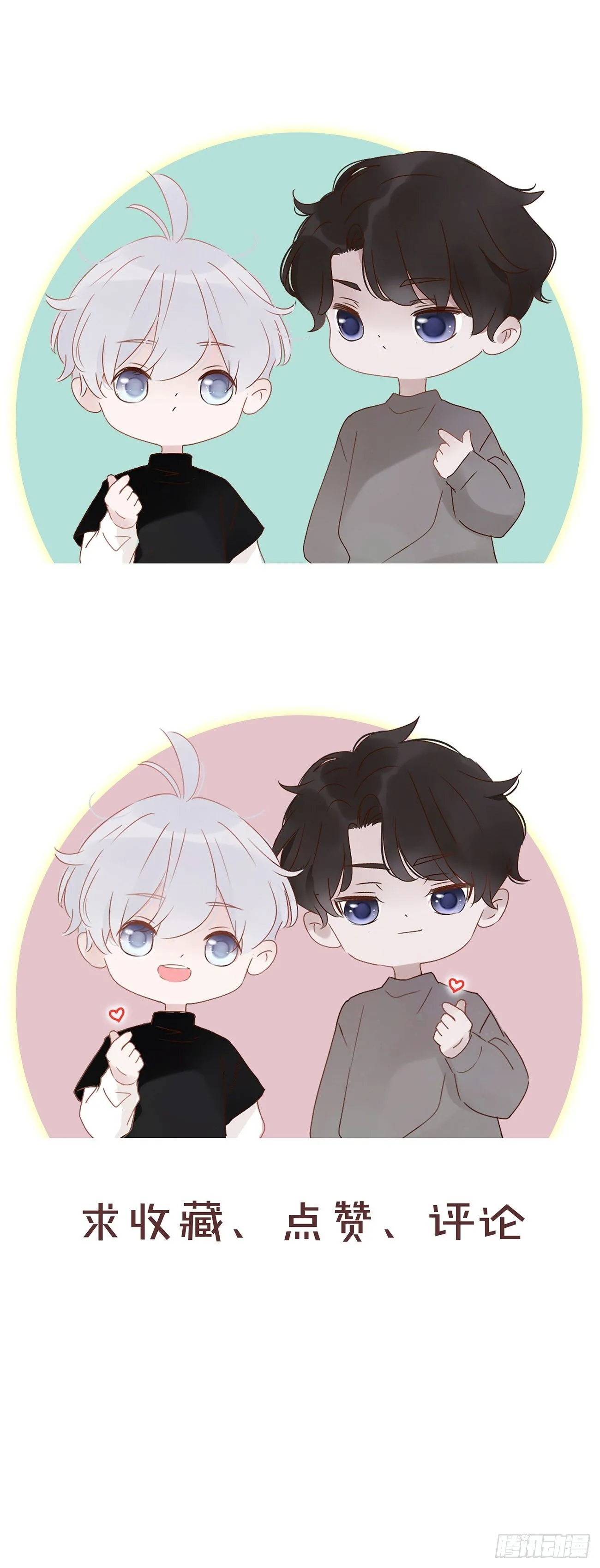 第162页