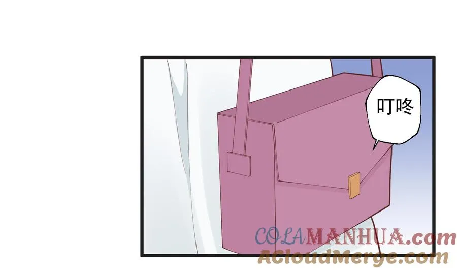 第207页