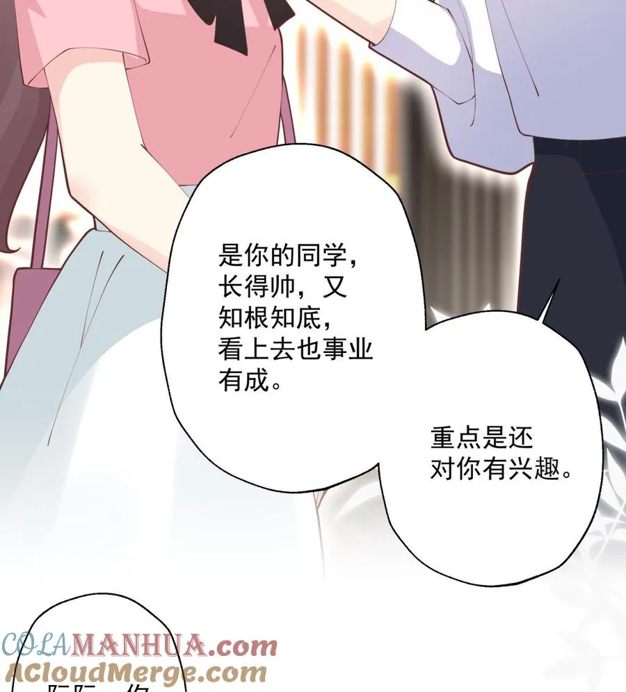 第198页