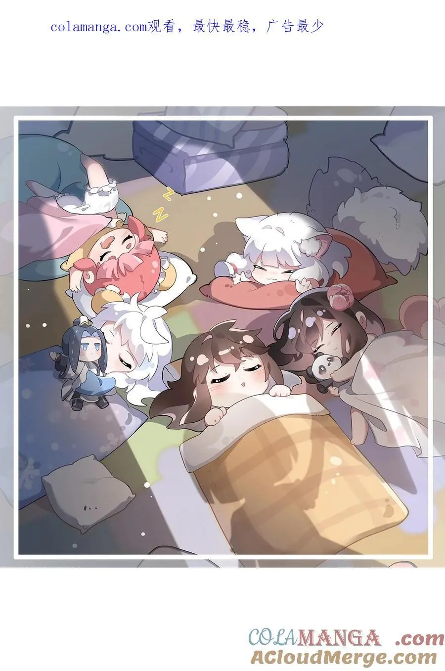 第0页
