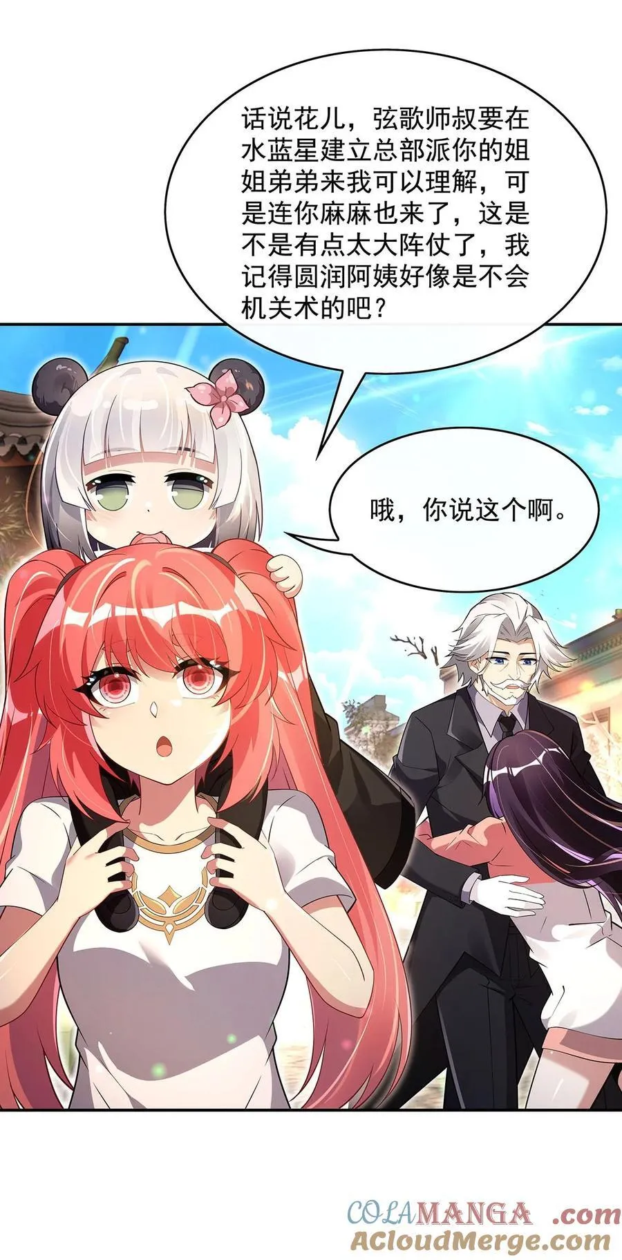 第126页
