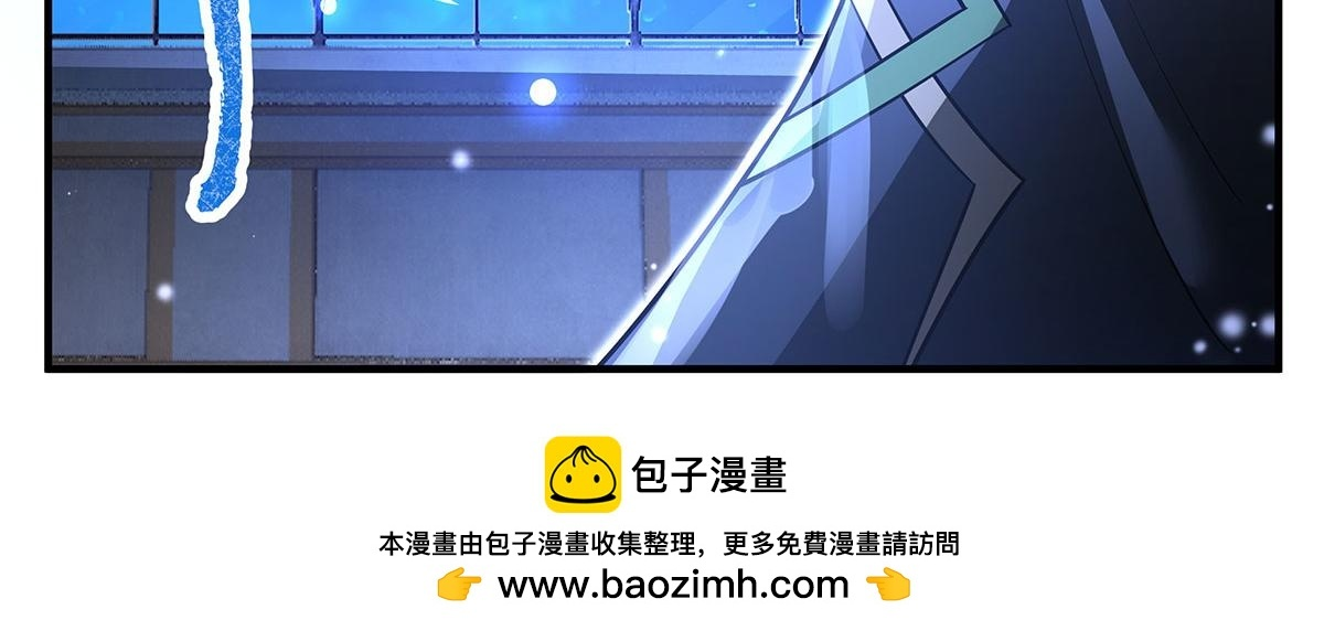 第297页