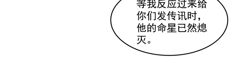 第303页