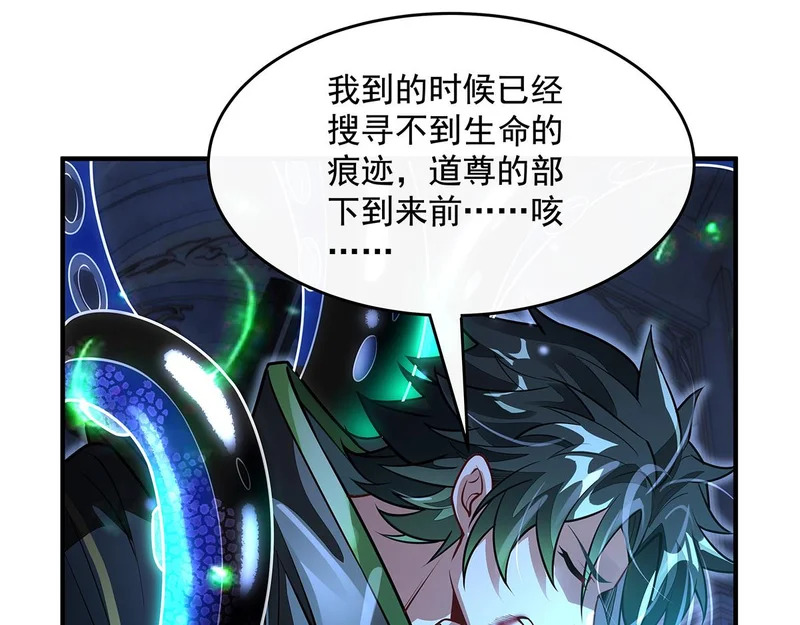 第243页