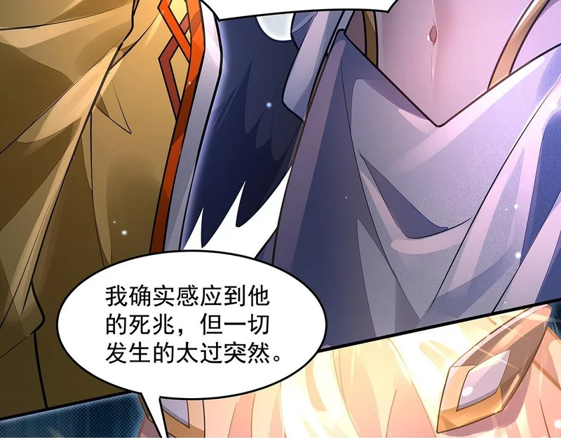 第297页