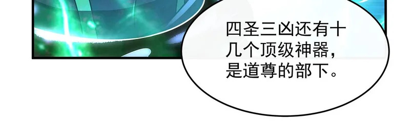 第231页