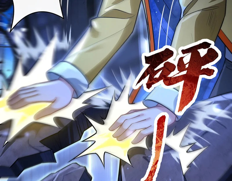 第264页