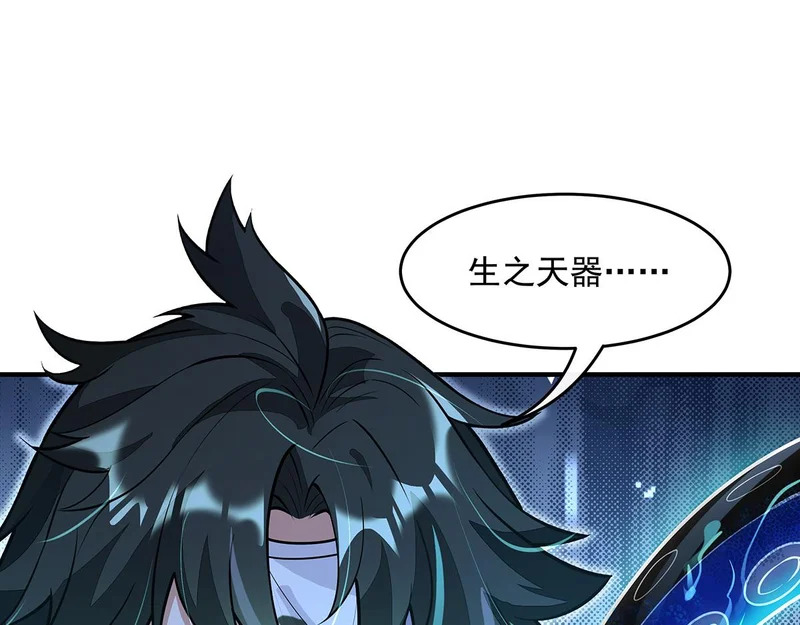 第333页