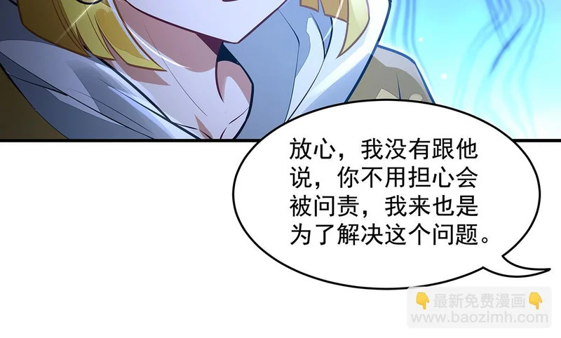 第309页