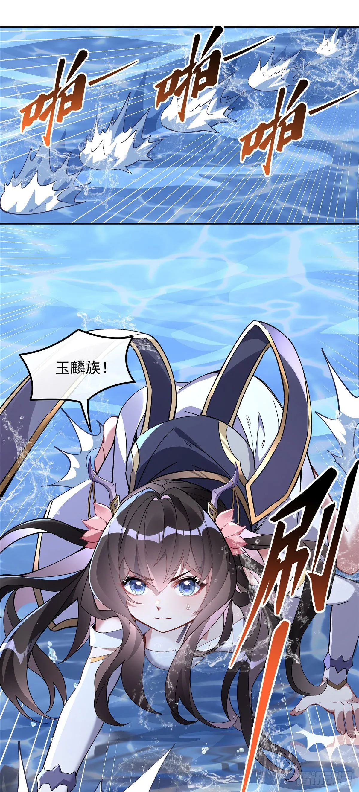 第123页