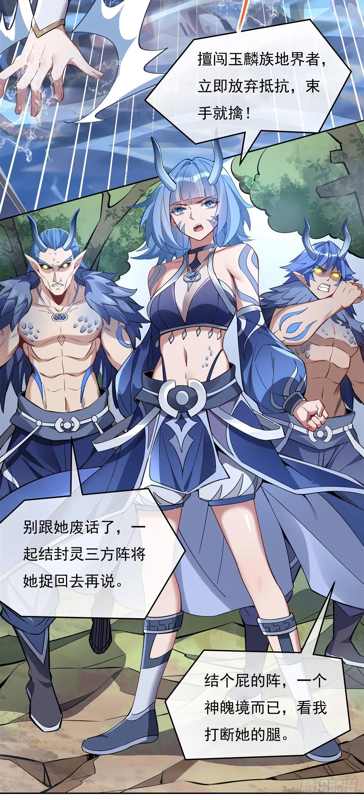 第126页