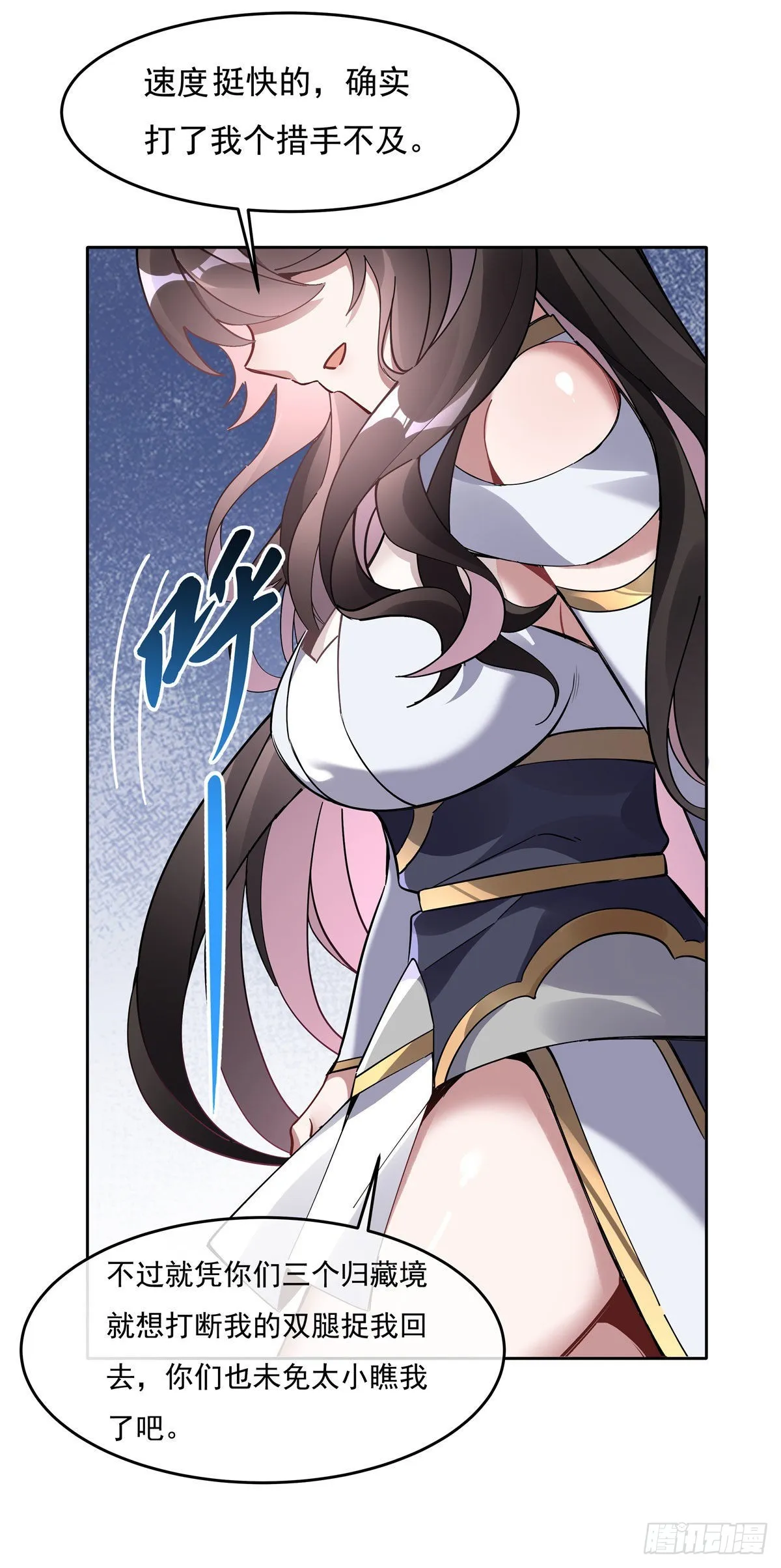 第129页