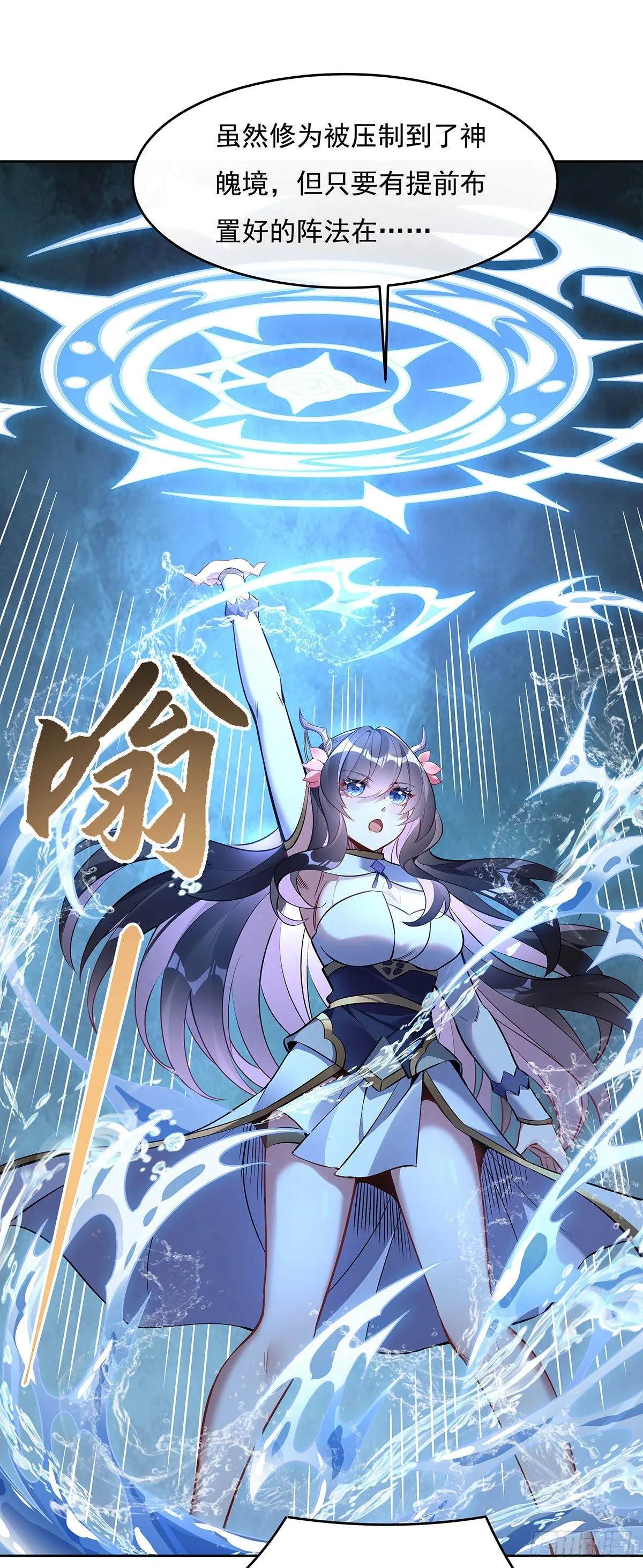 第132页
