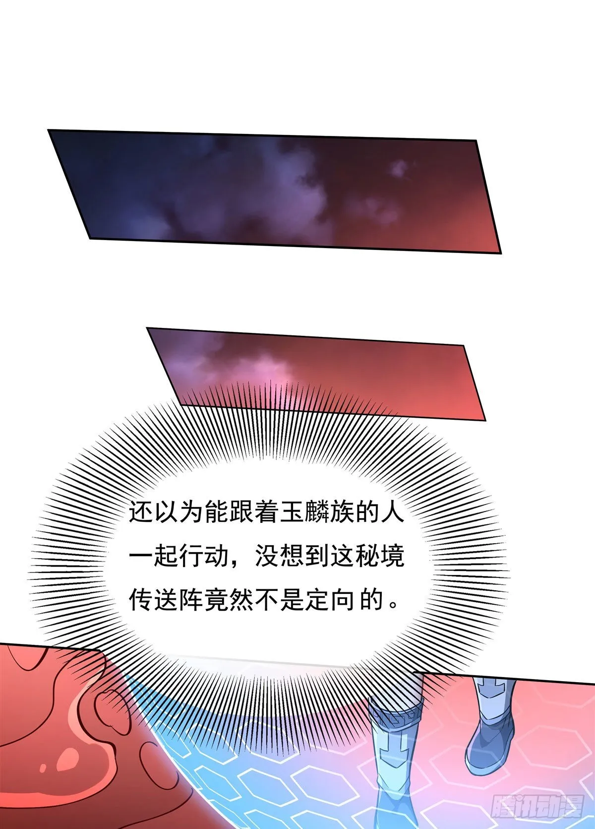 第114页