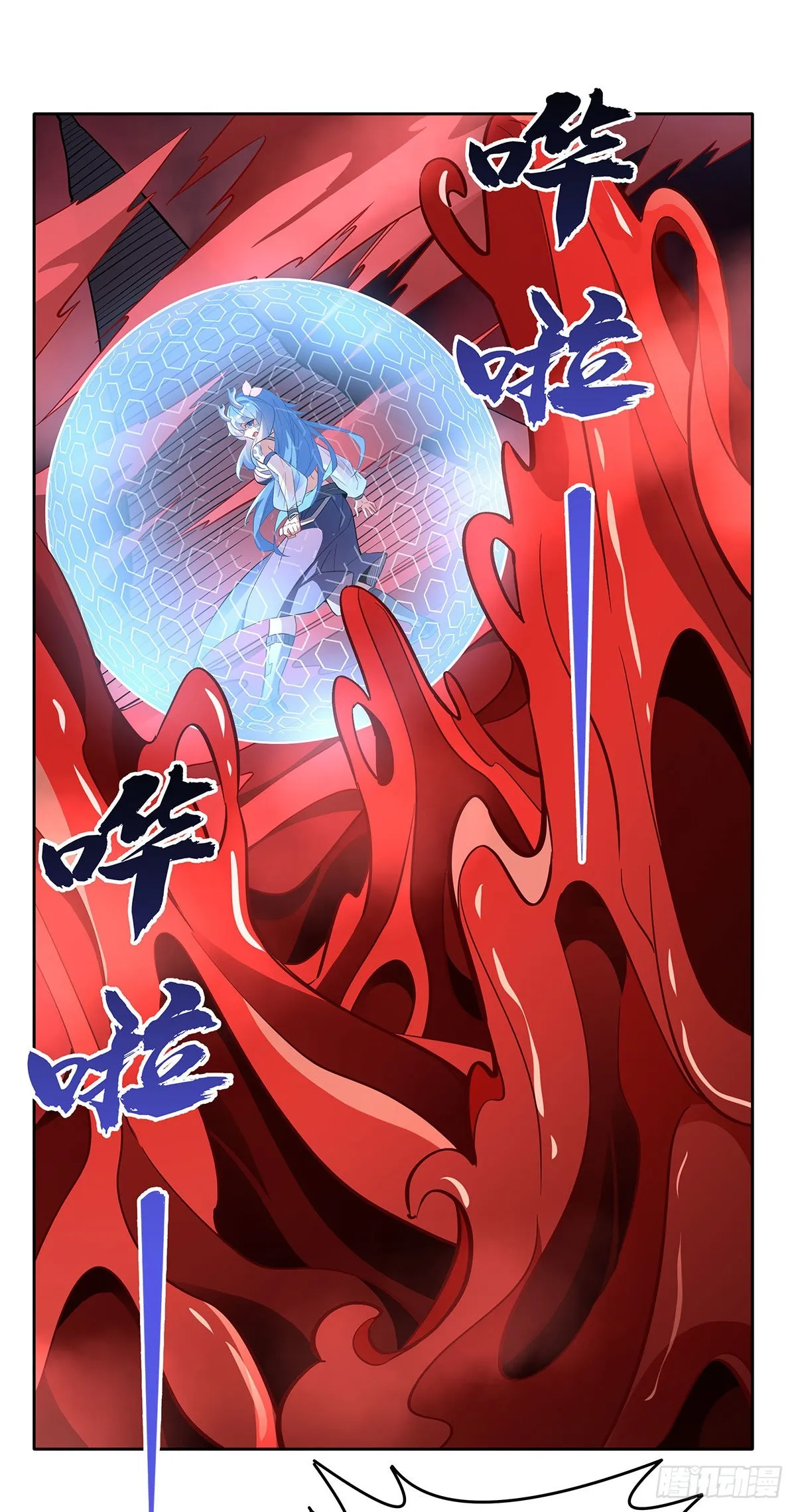 第141页