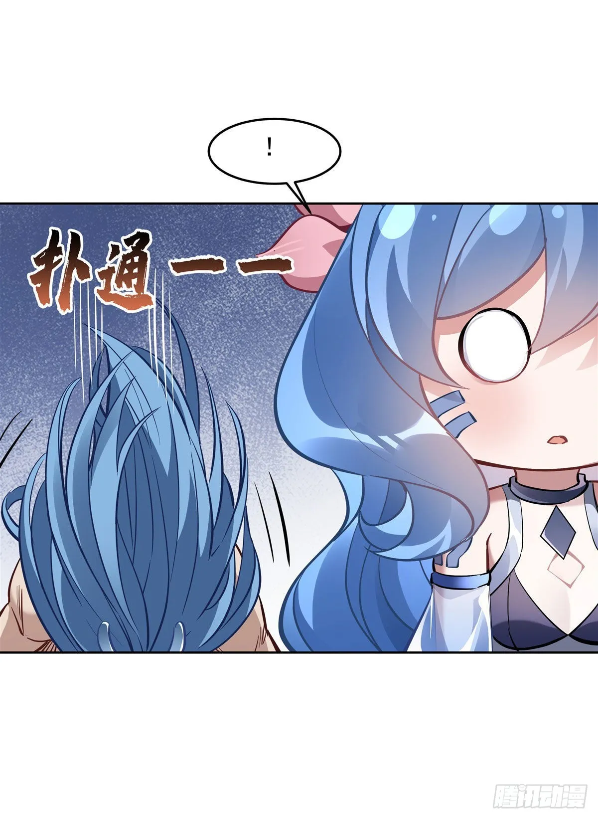 第84页
