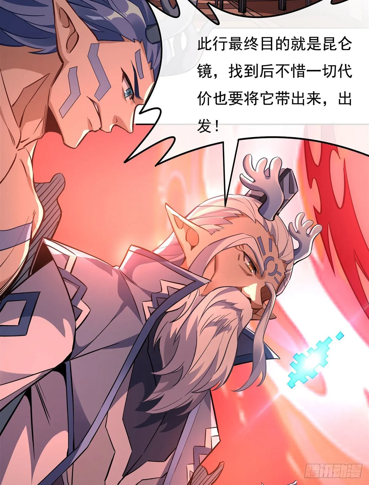 第105页