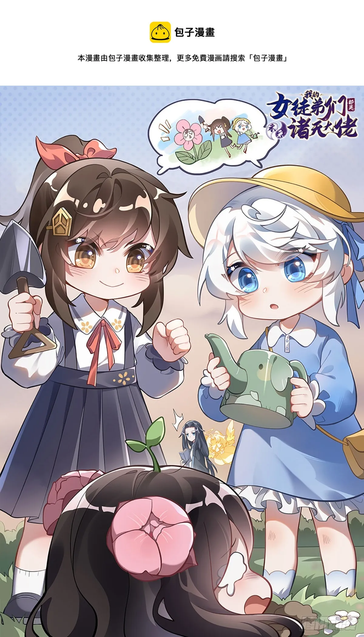 第0页