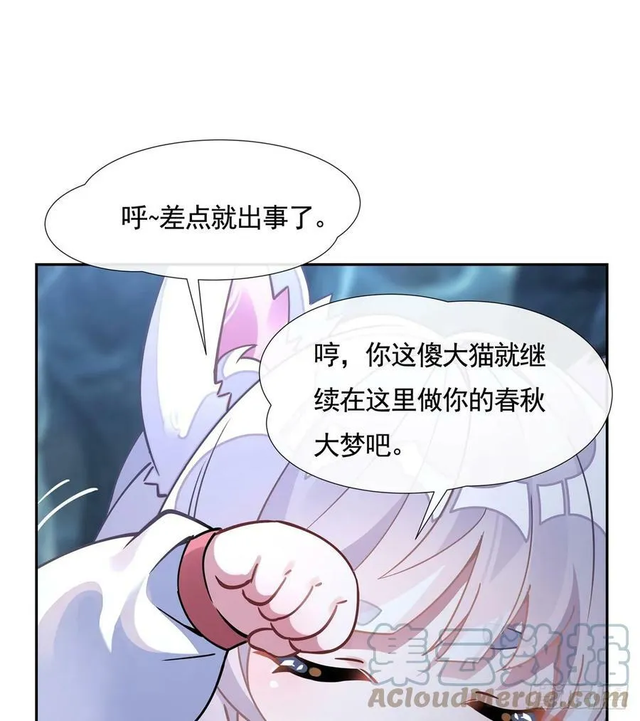 第225页