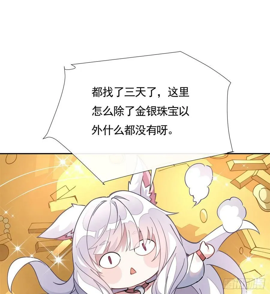 第192页