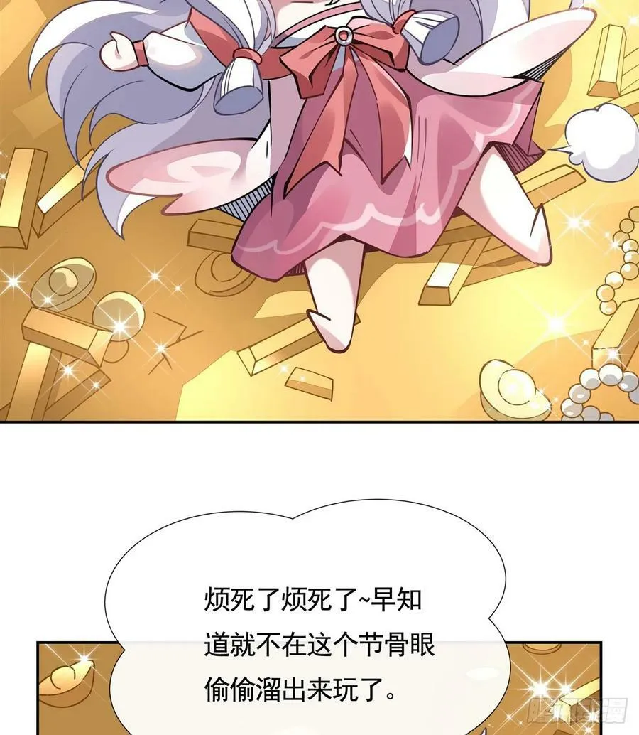 第195页