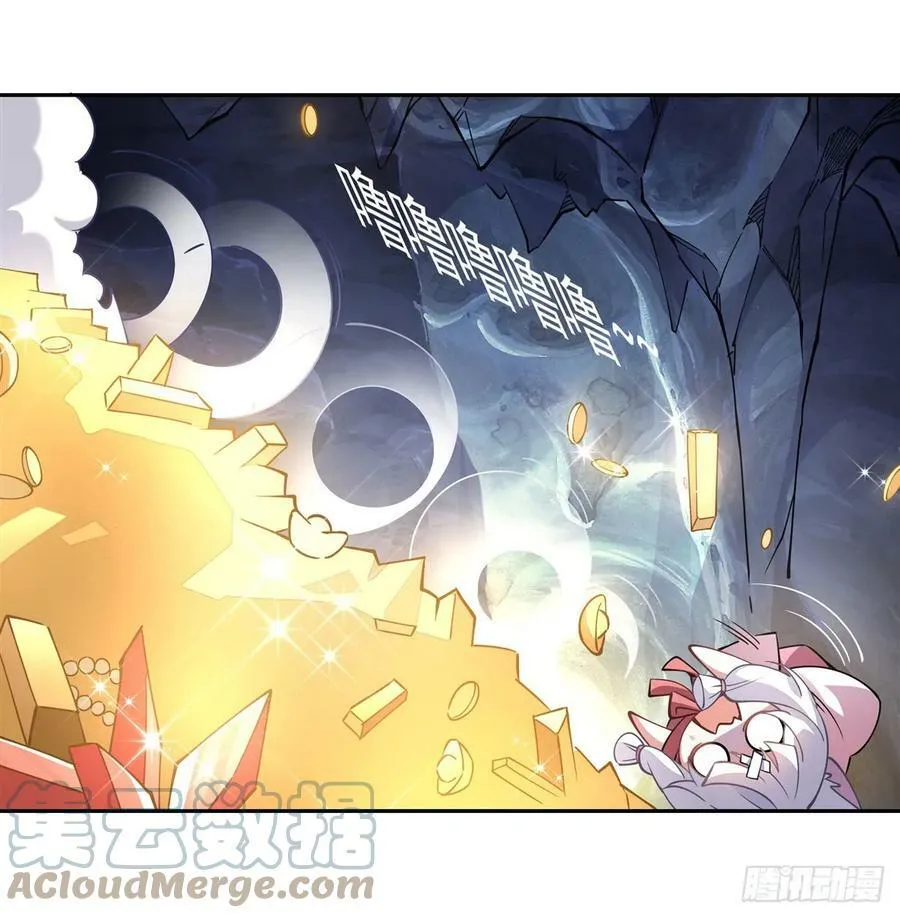 第207页