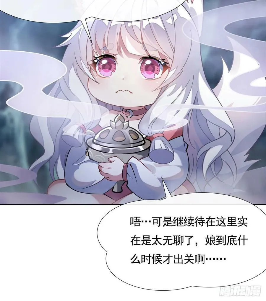 第231页