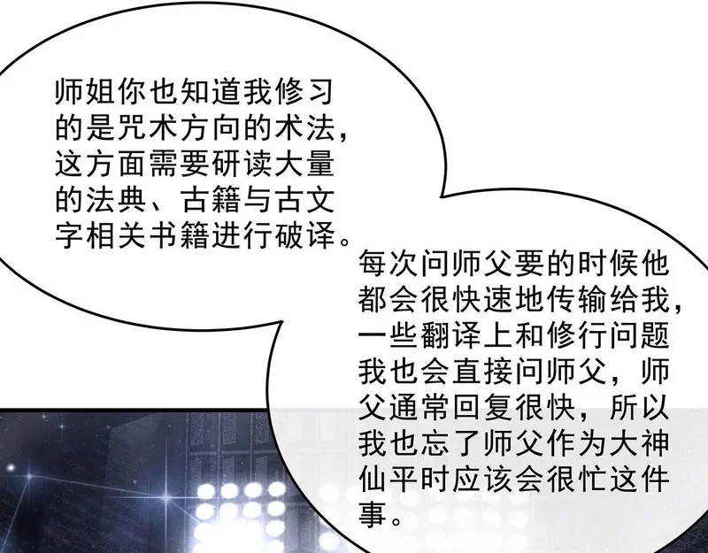 第228页