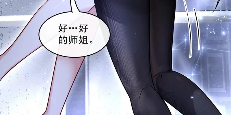 第309页