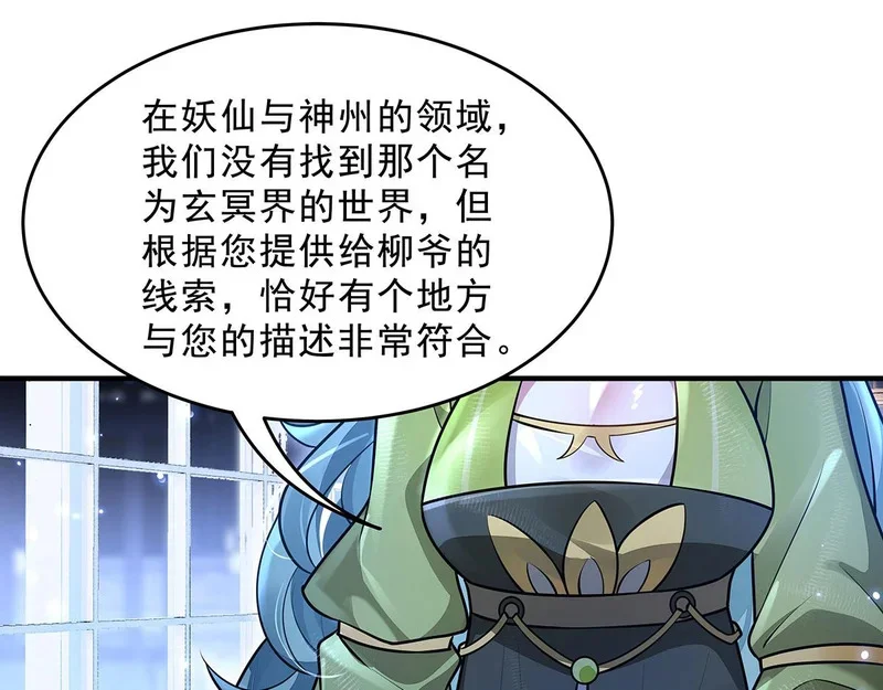 第471页