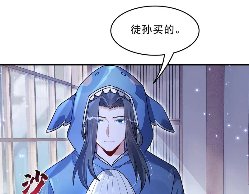 第459页