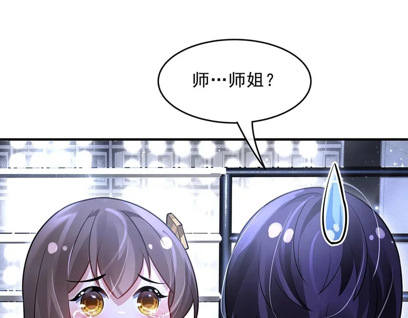 第294页