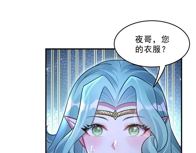 第447页