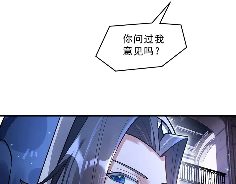 第351页