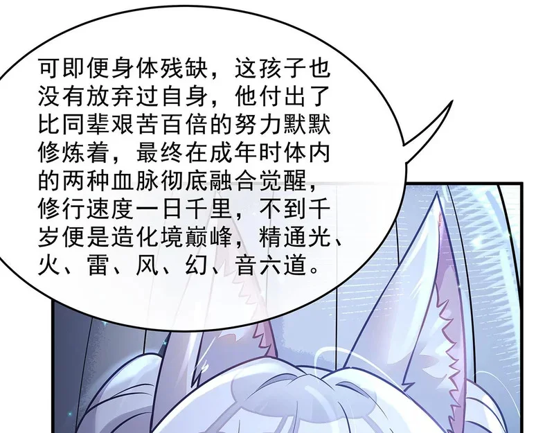第216页