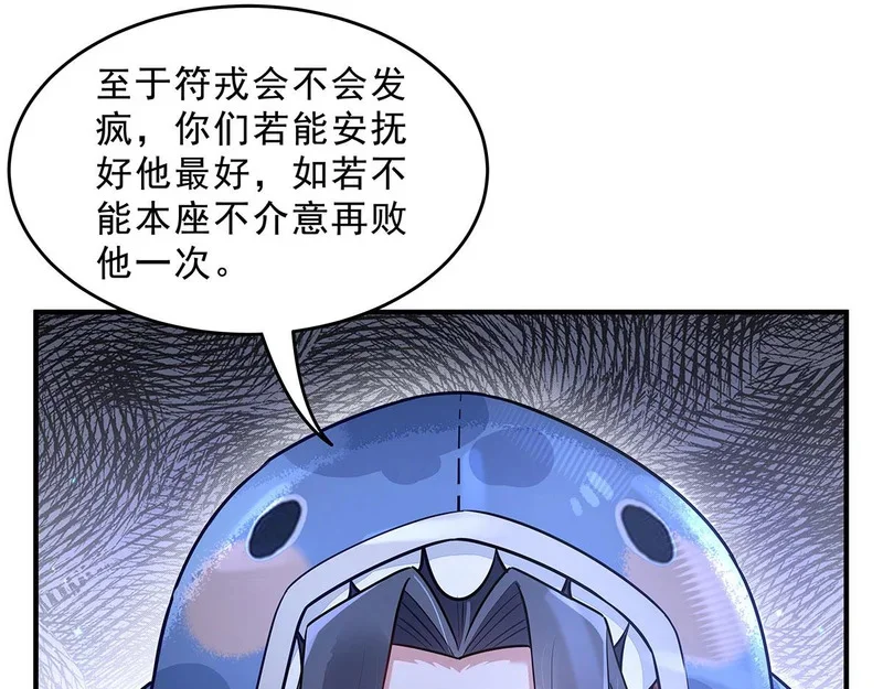 第264页