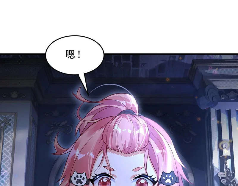 第204页