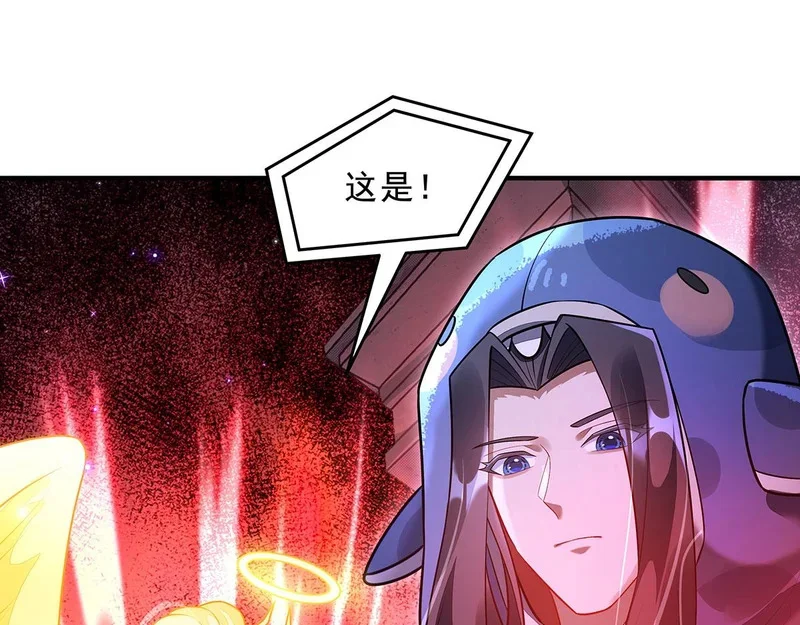 第285页