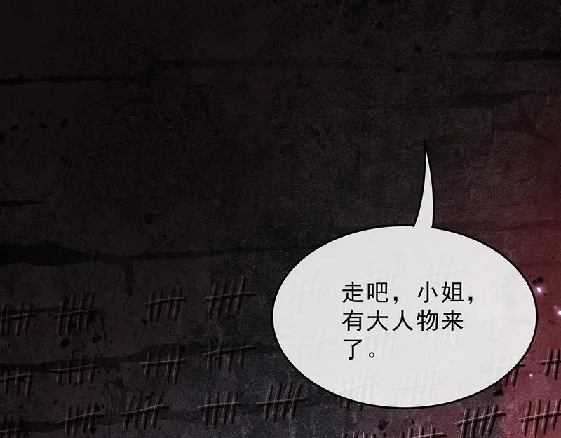 第426页